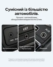 Аудіокабель-перехідник із ЦАП Vention 1 м DAC від штекера USB-C до штекера mini-jack 3,5 мм потрібне джерело USB-C з цифровим аудіо для навушників колонок і підсилювачів гарнітури CTIA/OMTP музика й навігація в авто з AUX IN 3,5 мм аудіо 16 біт / 48 кГц бавовняне обплетення подовжений захист від перегину посилене з’єднання сріблясто-сірі корпуси чорний кабель і чорні акценти на штекерах (BINHF) - мініатюра 13