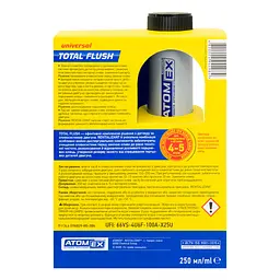 Очисник оливосистеми двигуна XADO ATOMEX Total Flush 250 мл - мініатюра 4