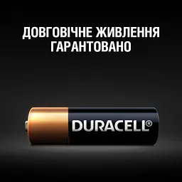 Батарейка Duracell MN27 12V спеціалізована лужна, A27/27A/V27A/8LR732, 1 шт. в упаковці (5007388) - мініатюра 4