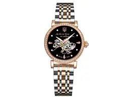 Жіночий наручний годинник 047 Де б не була Silver-Gold-Black Awarder acs0031802 - мініатюра 2
