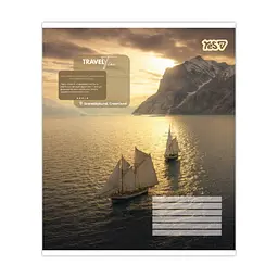 Зошит Yes Travel line А5 60 аркушів лінія (768825), в асортименті - мініатюра 4