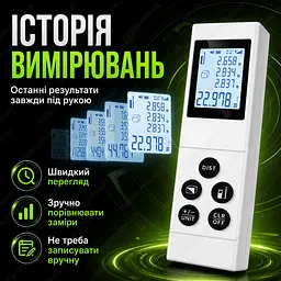 Лазерна рулетка далекомір 50 м для ремонту та будівництва - мініатюра 4