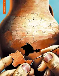 Журнал Локальна історія №3/2024 - мініатюра 4