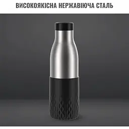 Термопляшка Tefal Bludrop 700 мл чорна (N3111110) - мініатюра 4