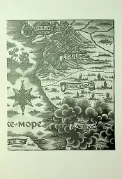 Прокляття гріхів. Книга2 - Кейт Дреміс - мініатюра 3