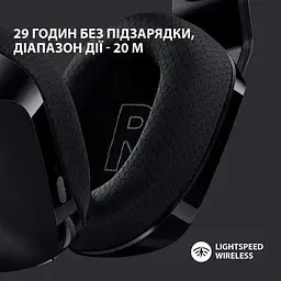 Бездротова ігрова гарнітура з підсвічуванням Logitech G733 Wireless LIGHTSPEED RGB (981-000864) чорна - мініатюра 7