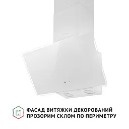 Витяжка декоративна похила PERFELLI VICCO 6HSR BIANCO - мініатюра 3