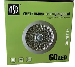 Світильник світлодіодний СПБ - 2 215-4 4Вт 60LED IP20 215мм ASD - мініатюра 2