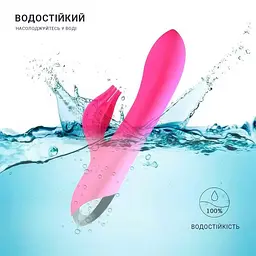 Вібратор жіночий кролик Mr Rabbit подвійний силіконовий для точки G 21 см Фуксія - мініатюра 3