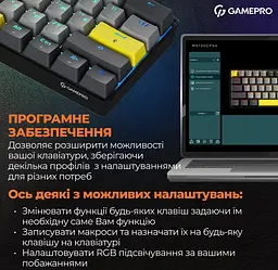 Механічна ігрова клавіатура GamePro GPMK-130G Pro Black Hot-Swap Outemu Red Switch RGB 2.4G/Bluetooth/USB - мініатюра 15