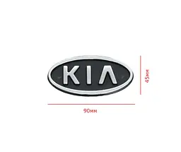 Емблема Kia Sepia / Rio Хром 90х45 мм (на скотчі) 0k2aa-51725 - мініатюра 2