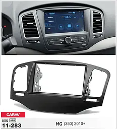 Перехідна рамка MG 350 Carav 11-283 - мініатюра 4