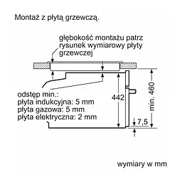 Духовой шкаф Bosch CSG7364B1 - миниатюра 2