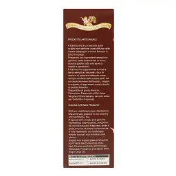 Печиво Antichi Dolci di Siena Кантучіні з фундуком і какао 250 г - мініатюра 3