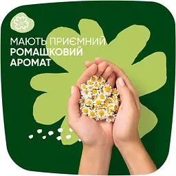 Гігієнічні прокладки Naturella Classic Night 7 шт. - мініатюра 7