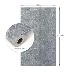 Самоклеюча стінова PET плитка Sticker Wall в рулоні 600х3000х2мм SW-00002429 - мініатюра 3