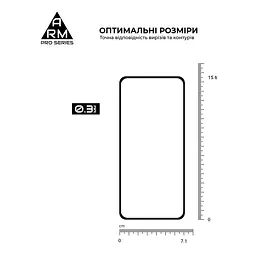 Захисне скло на Nothing Phone (3) з олеофобним покриттям, Pro, повне проклеювання, антистатичний і пиловідштовхуючий шар, 9H, самоклеючеся, 2.5D, на весь екран, антистатичний клей, ArmorStandart (ARM87829) - мініатюра 3
