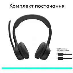 Гарнітура бездротова накладна Logitech Zone 300 Wireless (981-001407) чорна 981-001407 - мініатюра 4