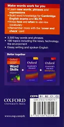 Oxford Learner's Pocket Word Skills - мініатюра 2