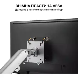 Кріплення для монітора OfficePro настільне (MA422S) - мініатюра 13