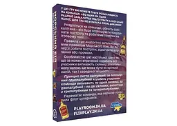Настільна гра PlayRoom Морський бій. Алкогольна версія (укр.) (ВР_МБАВ) - мініатюра 2