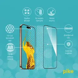 Скло захисне Piko Full Glue Apple iPhone 16 Pro Black (1283126593406) - миниатюра 3