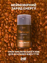 Рідкий вібратор Intt, 15 мл (кава) - мініатюра 6