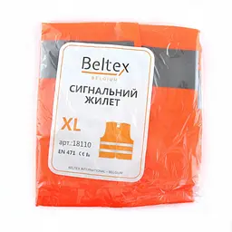 Жилет сигнальний Beltex помаранчевий розмір XL BX18110 - мініатюра 2