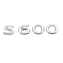 Емблема напис S600 для Mercedes-Benz Maybach хром 125х25 мм пластик (на скотчі)