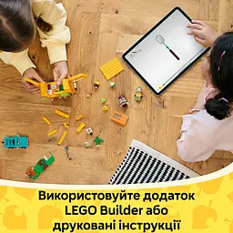 Конструктор LEGO Animal Crossing Садова крамниця і караван, що належать Leif 263 деталі (77054) - мініатюра 9