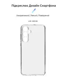 Чохол ArmorStandart Air для Samsung S23 FE 5G (SM-S711) Camera cover Clear - мініатюра 2