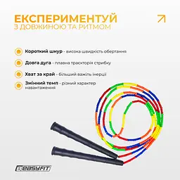 Скакалка бісерна EasyFit 2,7 м (мультиколор) - мініатюра 7