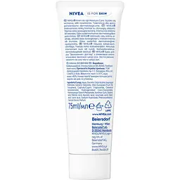 Крем для рук NIVEA Зволоження і догляд з оливковою олією 75 мл - мініатюра 7