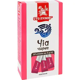 Чіа чорне Сто пудів 50 г (10 стіків по 5 г) - мініатюра 2