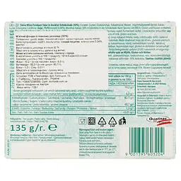 М'ятний фондан Hauswirthі Cool Mint в шоколаді, 135 г - мініатюра 2
