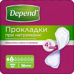 Урологічні прокладки Depend Active-Fit Mini 28 шт. (2 уп. х 14 шт.) - мініатюра 2