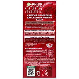 Фарба для волосся Garnier Color Sensation відтінок 6.0 лісовий горіх 110 мл (C5652778) - мініатюра 5