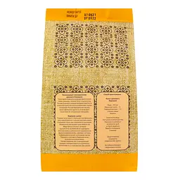 Борошно рисове World's Rice 900 г - мініатюра 4