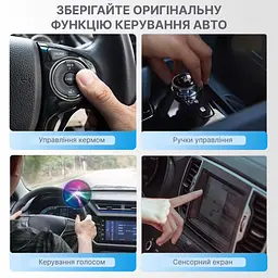 Бездротовий USB адаптер XUDA 2в1 для автомобіля Apple CarPlay та Android Auto, WiFi 5G, Bluetooth 5.0 - мініатюра 3