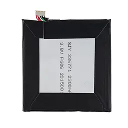 Акумулятор (батарея) для смартфона (телефону) HTC 35H00220-01M 3.8 2600mAh 9.88Wh - мініатюра 2