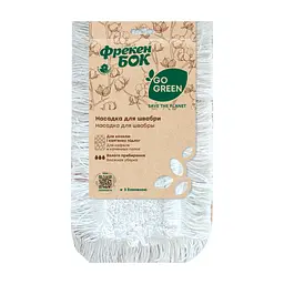 Насадка змінна для швабри Фрекен БОК Go Green з волокнами бавовни (4823071651591)