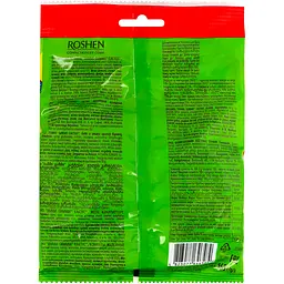 Цукерки желейні Roshen Yummi gummi Cactus 165 г - мініатюра 2