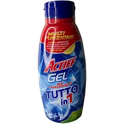 Гель для посудомийної машини 3 в 1 з ароматом лимона Actiff Dishwasher Gel 8 x 720 мл
