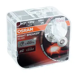 Автолампа Галогенная Osram +100% Night Breaker Silver 12V H7 55W 2 шт Оригінал (64210 NBS-BOX)