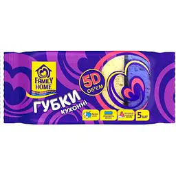 Губки кухонні Family Home 5D Об'єм 5шт