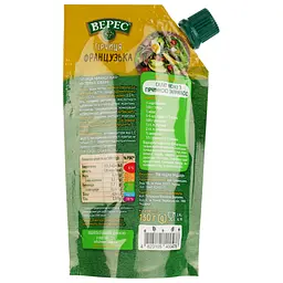 Гірчиця Верес Французька 130 г (795847) - мініатюра 2