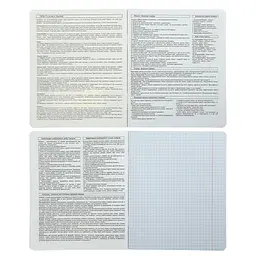 Зошит ZiBi предметний BLACK 48 аркушів клітинка, біологія (ZB.1700-15)