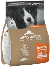 Сухий корм для собак середніх і великих порід Almo Nature (Альмо Натюр) Holistic з тунцем і рисом 2 кг