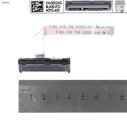 Шлейф Sata HDD/SSD для ноутбука Dell Inspiron 7590 7591 P83F, 0DC2XG
