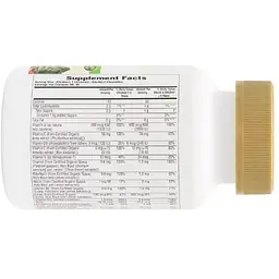 Мультивітаміни для всієї родини NaturesPlus Source of Life Garden смак ягід 60 жувальних таблеток - мініатюра 2
